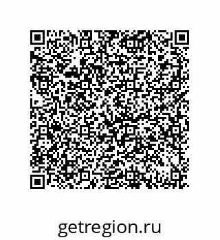 79061933845