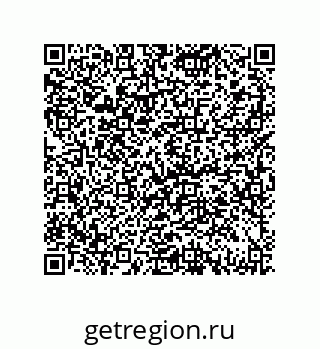 79061933872