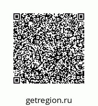 79061934145