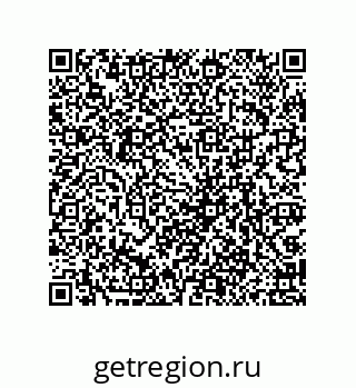 79061934174