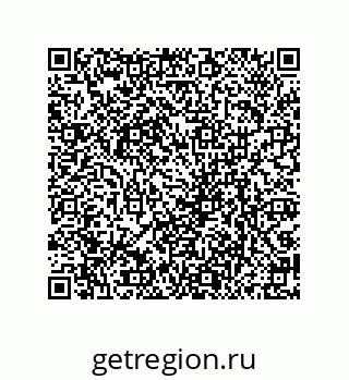 79061934243