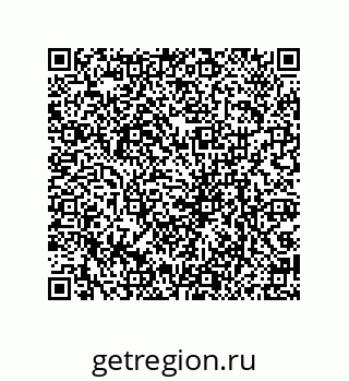 79061934261