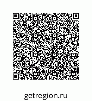 79061934486