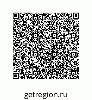 79061934745