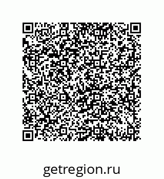 79061935076