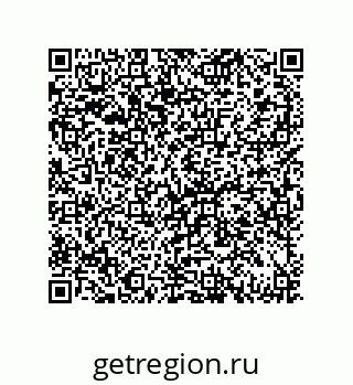 79061936237