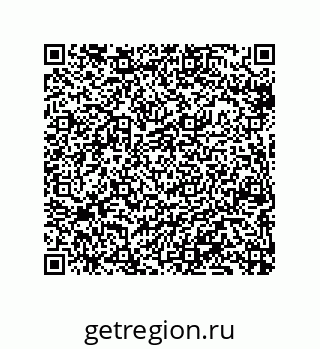 79061936412