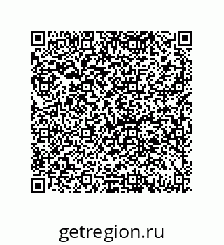 79061936432