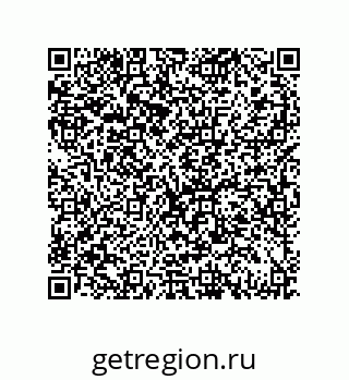 79061936485
