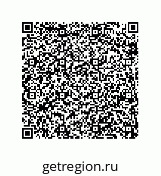 79061936696