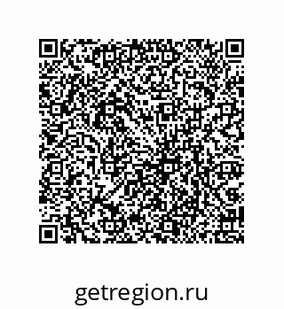 79061937200