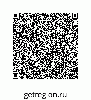 79061937243