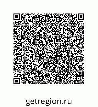 79061937255