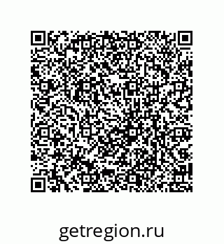 79061937390