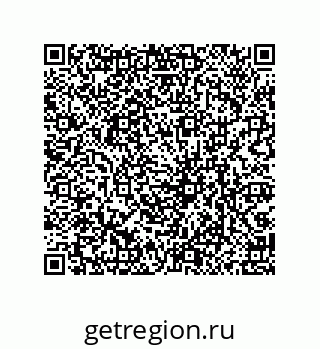 79061937398