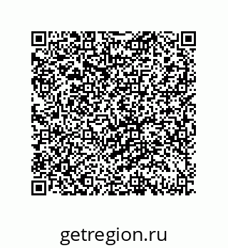 79061937410