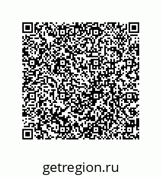 79061937423