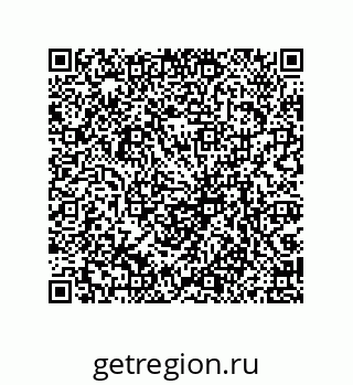 79061937424