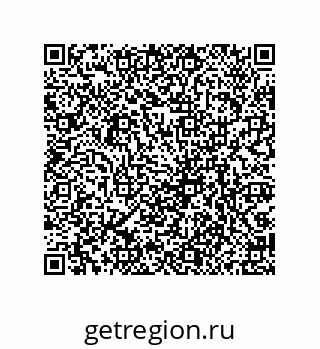 79061937425