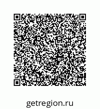 79061937443