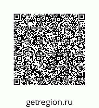 79061937480