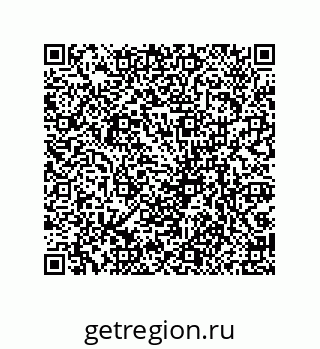 79061937485