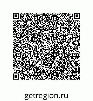 79061937486