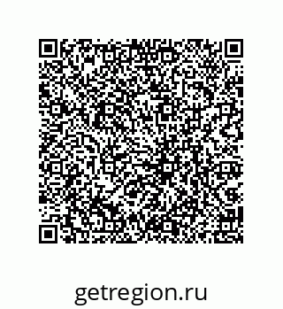 79061937508