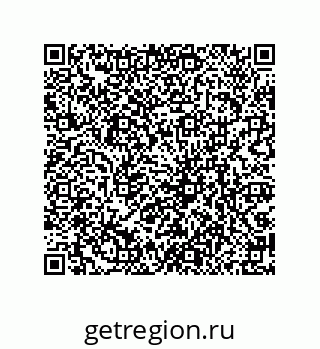 79061937523