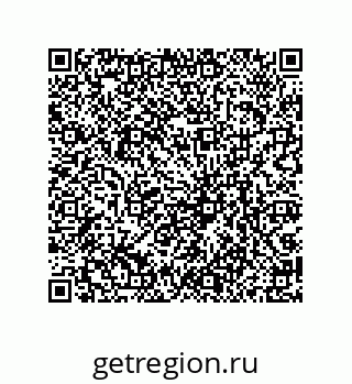 79061937567