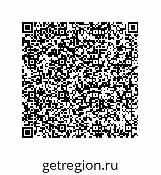 79061937610