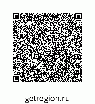 79061937673