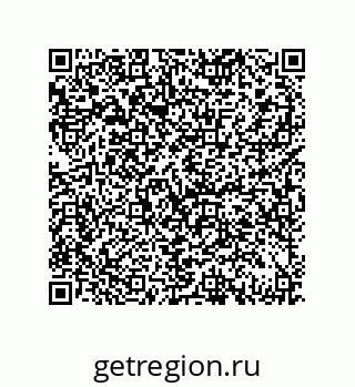 79061937675