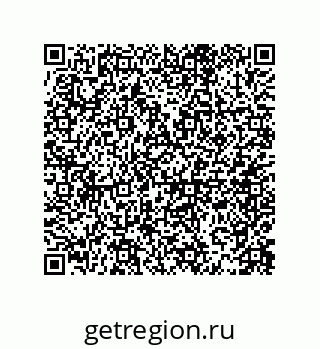 79061937679