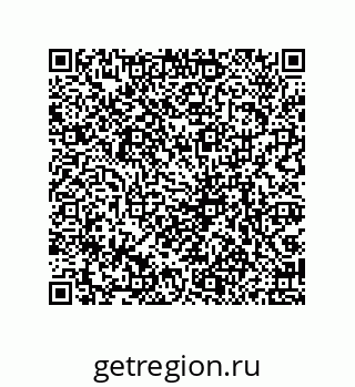 79061937840