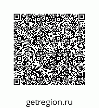 79061937944