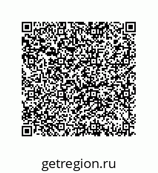 79061937990