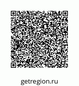 79061938008
