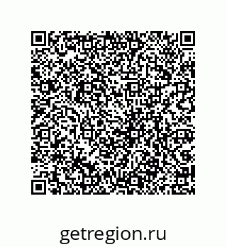 79061938016