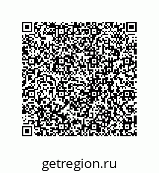 79061938017