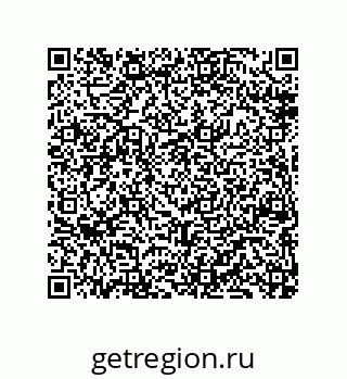 79061938027