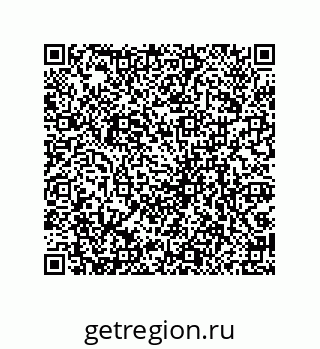 79061938051