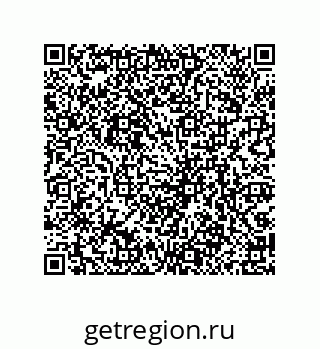 79061938056