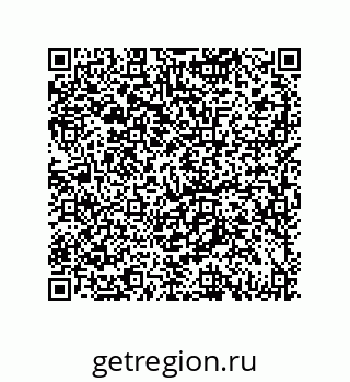 79061938066