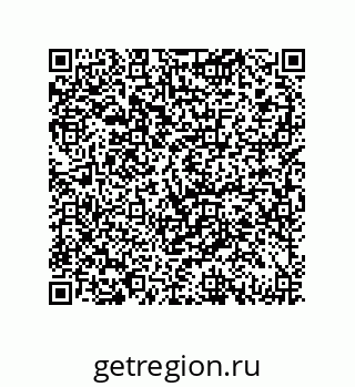 79061938073