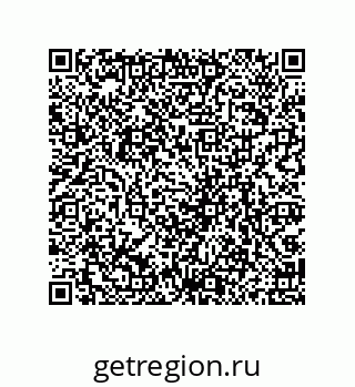 79061938088