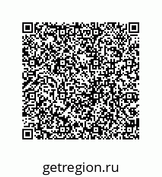 79061938089