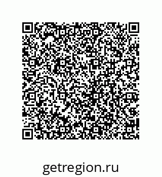 79061938096