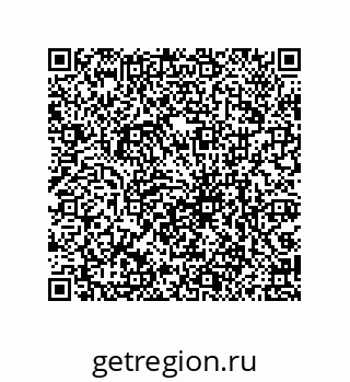 79061938114