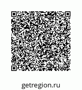 79061938117